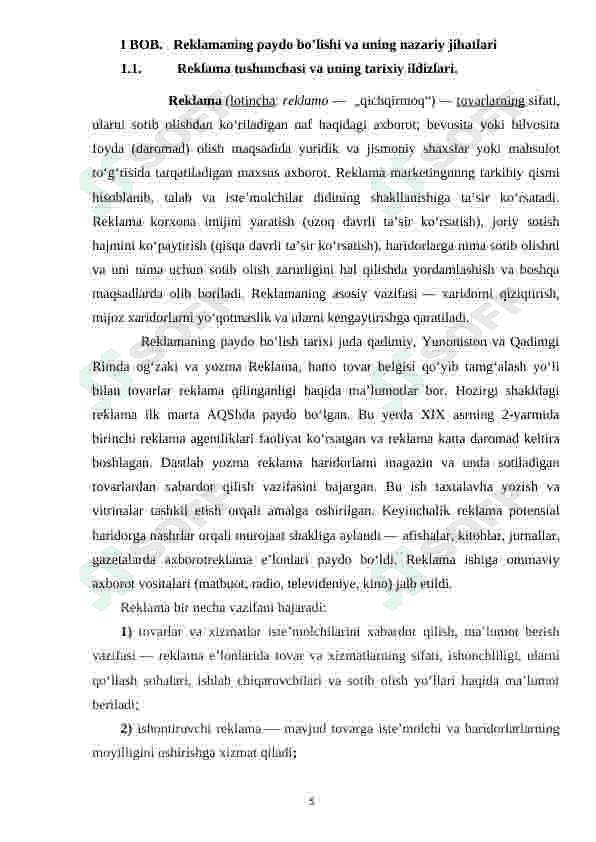 Reklama-korxona marketingning asosiy vositalaridan biri sifatida. 5