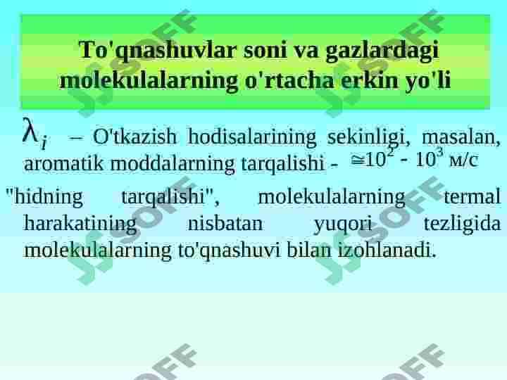 Ideal gaz molekulalarining tezligi va energiyasi bo'yicha taqsimoti 4