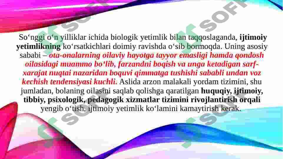 Ota-onalar qaramog'isiz qolgan yetim bolalar bilan olib boriladigan ijtimoiy-pedagogik faoliyat 5