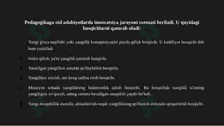 Ilg‘or pedagogik texnologiyalar 6