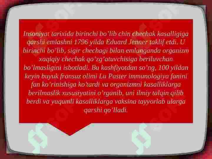 Immunitet organizmning infeksiyaga qarshi ximoya mexanizmi 3