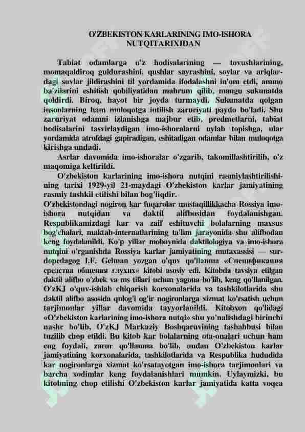 Surdapedagoglik imo ishoralar kitobi 4