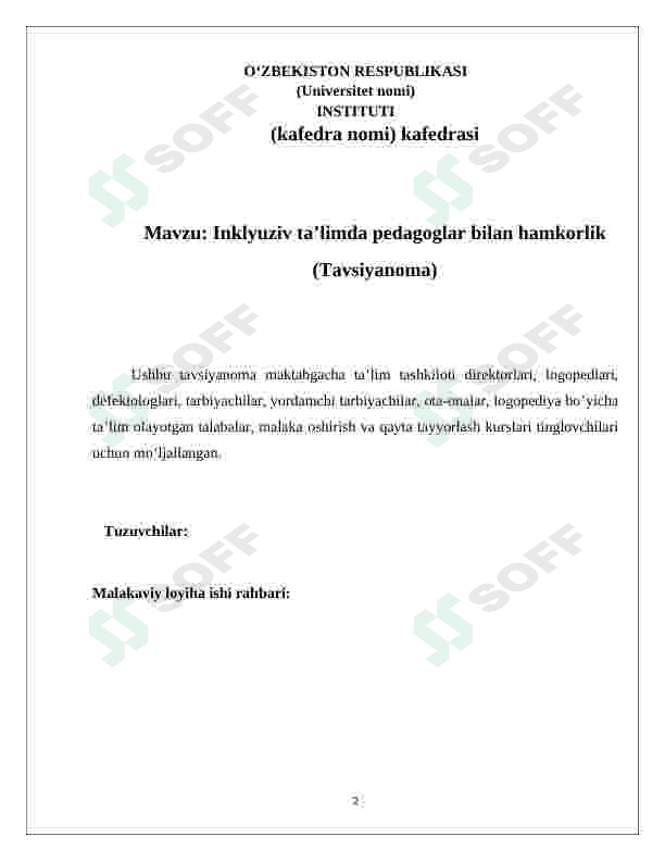 INKLYUZIV TA’LIMDA PEDAGOGLAR BILAN HAMKORLIK 2