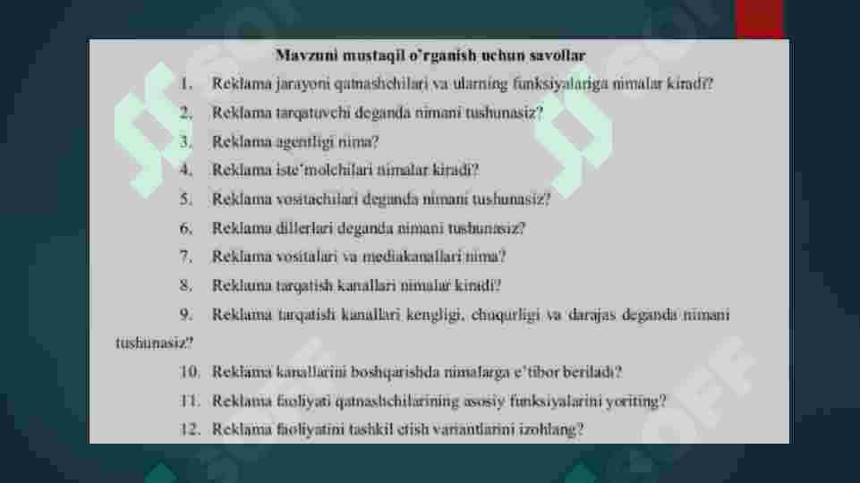 Interaktiv marketing 2
