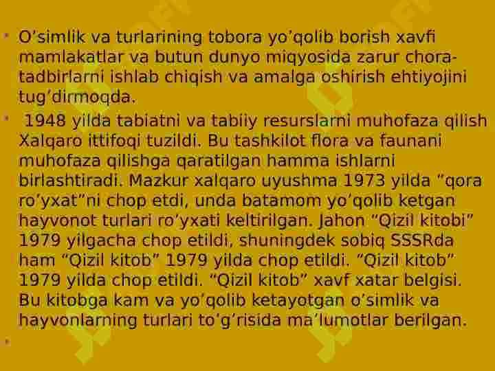 Qizil kitobda ko’rsatilgan turlar bilan tanishish 4