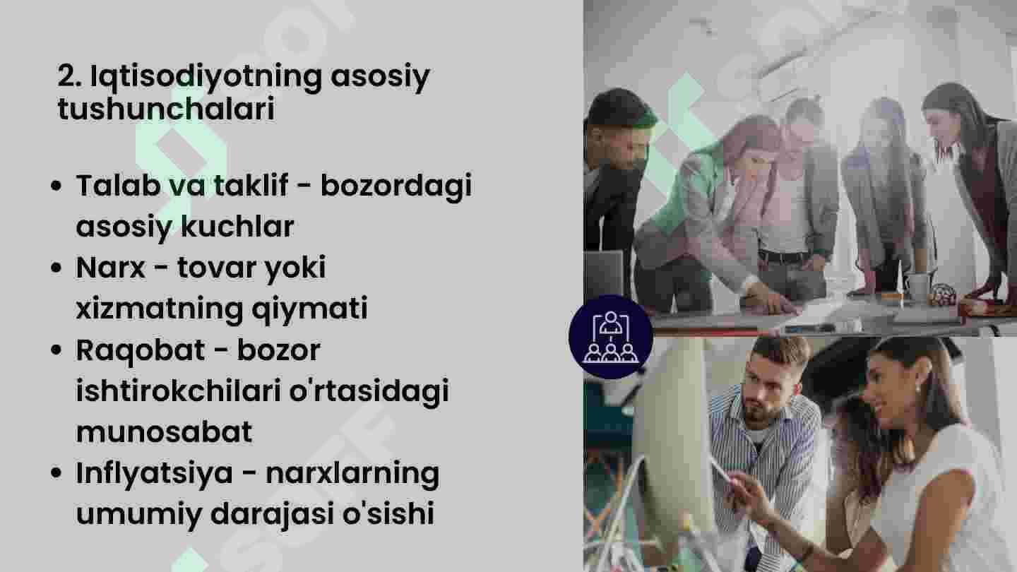 Iqtisodiyot 3
