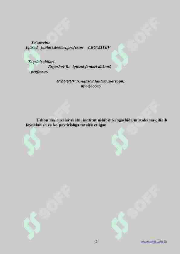 Iqtisodiy nazariya 2
