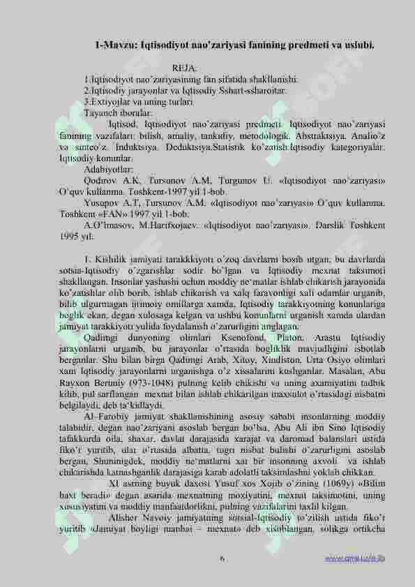 Iqtisodiy nazariya 6