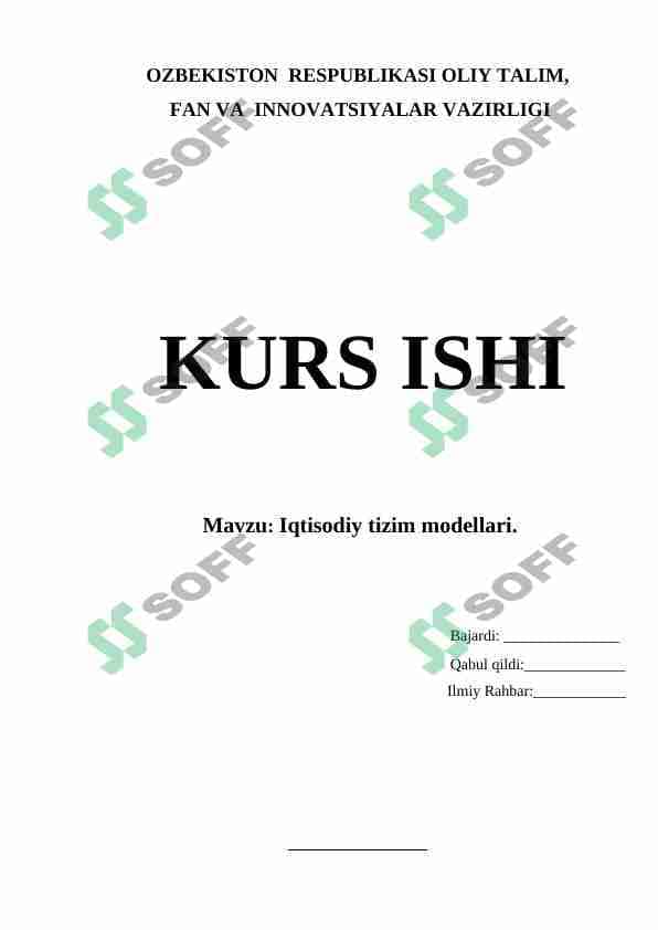 Iqtisodiy tizim modellari.