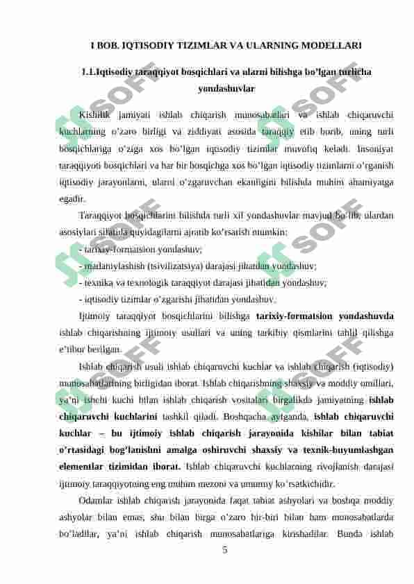 Iqtisodiy tizim modellari. 5