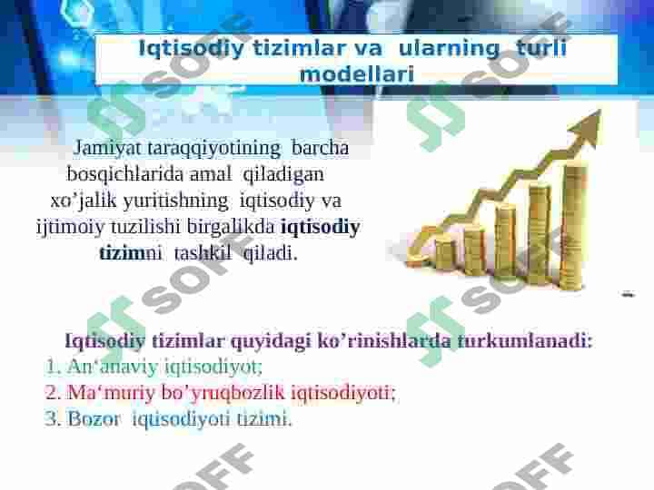 Iqtisodiyotda amaliy dasturiy ta'minotning o’rni va ahamiyati 5