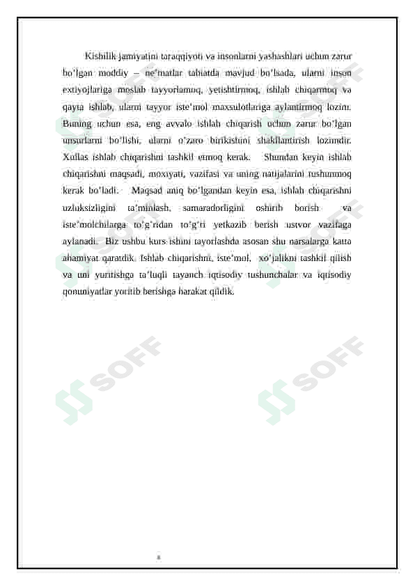 Ishlab chiqarish omillar, ularning o’zaro ta’siri va rivojlanishi 4