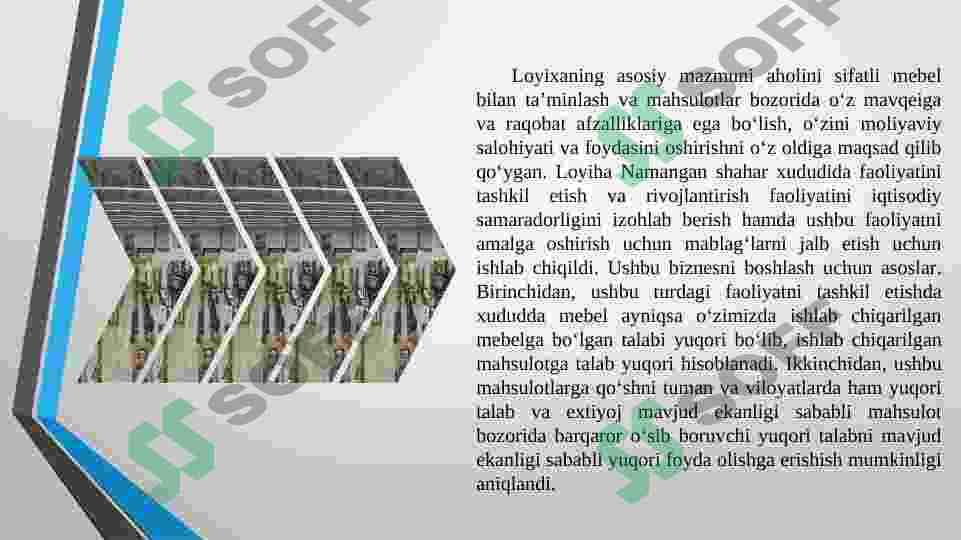 Ishlab chiqarish 3