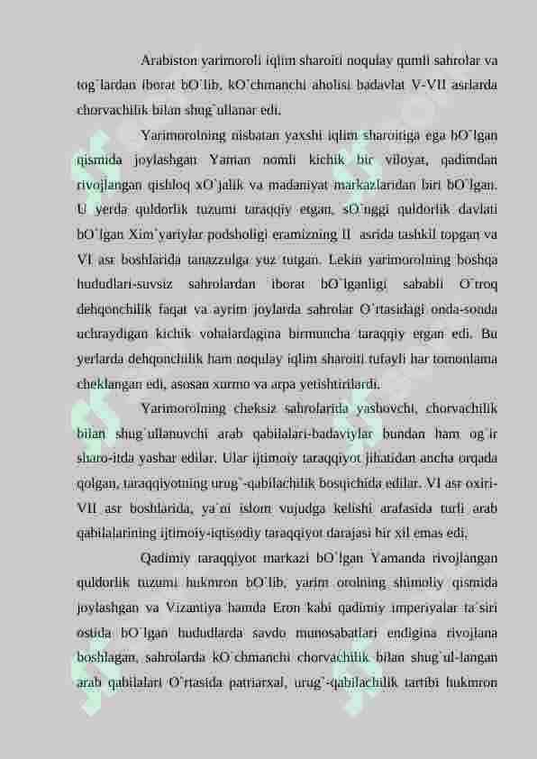 Islom dini. 5