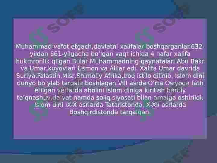 Islom dinining paydo bo'lishida ijtimoiy-siyosiy va madaniy sharoitlar 7