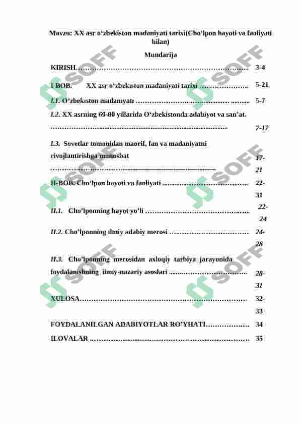 XX asr oʻzbekiston madaniyati tarixi(Choʻlpon hayoti va faoliyati bilan) 2