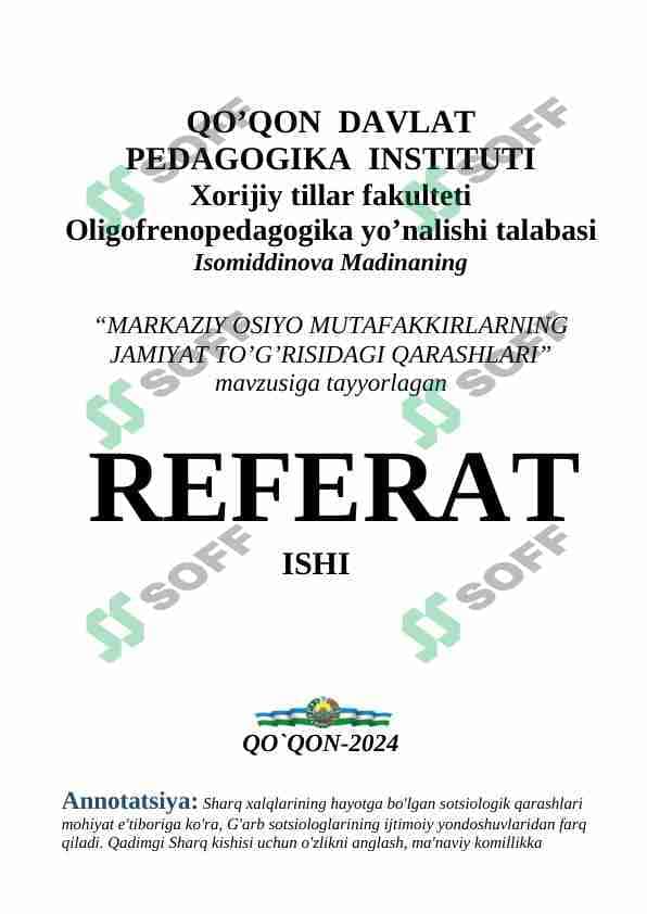 MARKAZIY OSIYO MUTAFAKKIRLARNING JAMIYAT TO’G’RISIDAGI QARASHLARI