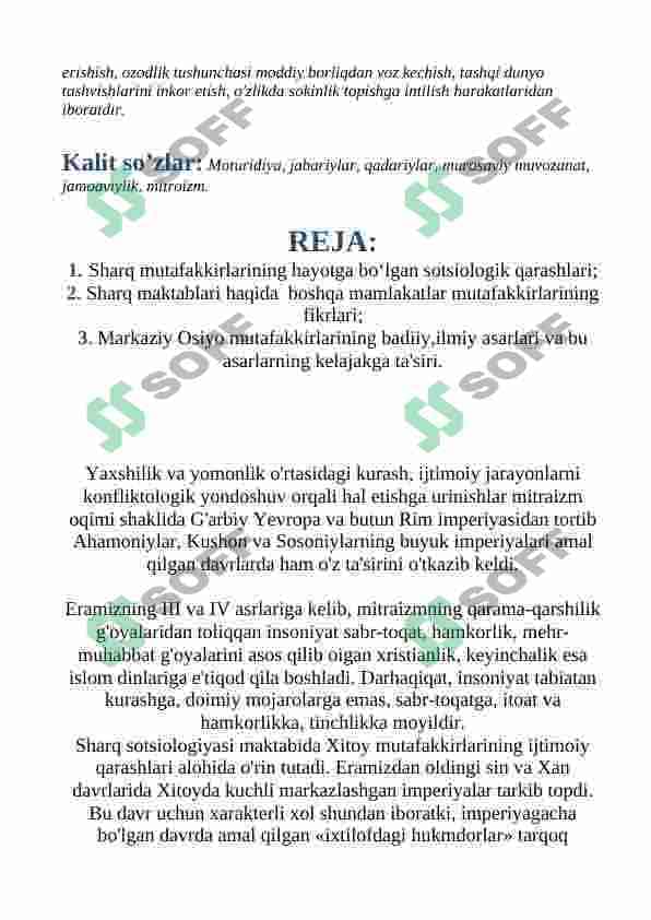 MARKAZIY OSIYO MUTAFAKKIRLARNING JAMIYAT TO’G’RISIDAGI QARASHLARI 2