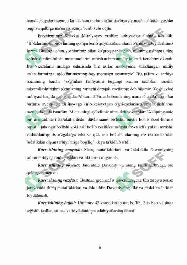 Jalolliddin Dovoniyning tarbiya haqidagi qarashlari 3