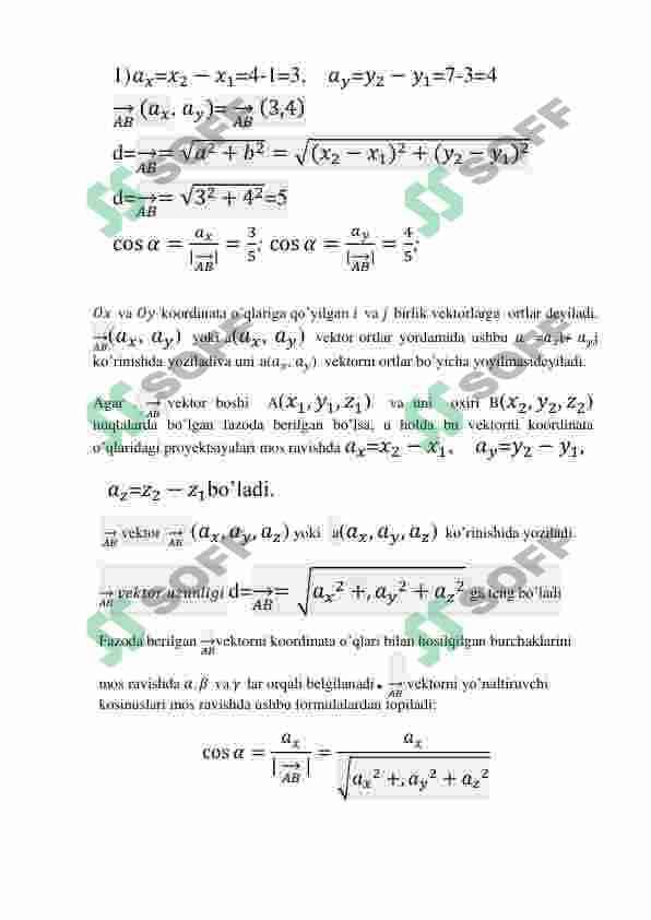 Vektorlar haqida ma'lumot 7