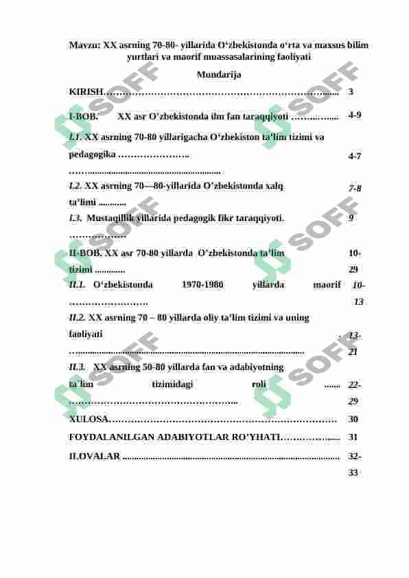 XX asrning 70-80- yillarida Oʻzbekistonda oʻrta va maxsus bilim yurtlari va maorif muassasalarining faoliyati 2