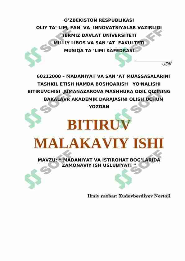 MADANIYAT VA ISTIROHAT BOG’LARIDA ZAMONAVIY ISH USLUBIYATI 1