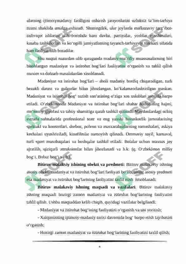 MADANIYAT VA ISTIROHAT BOG’LARIDA ZAMONAVIY ISH USLUBIYATI 4
