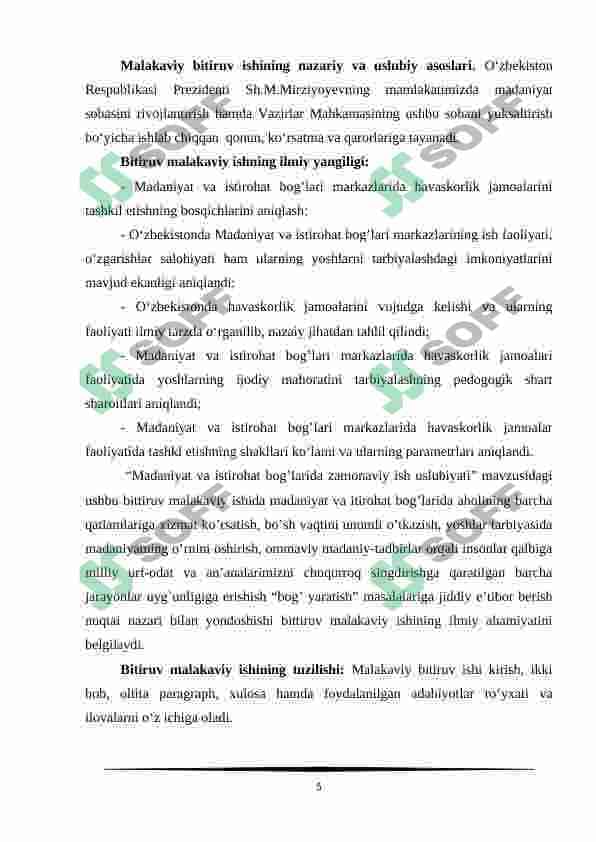 MADANIYAT VA ISTIROHAT BOG’LARIDA ZAMONAVIY ISH USLUBIYATI 5