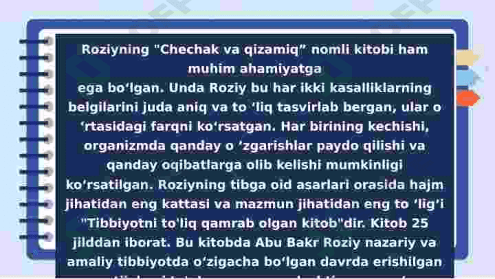 Ar-Roziy va Jurjoniy, ularning jahon tibbiyoti rivojlanishiga qo`shgan hissasi 7
