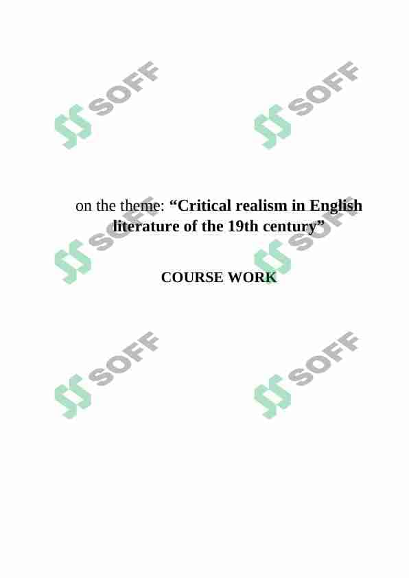Critical realism in English literature of the 19th century 1