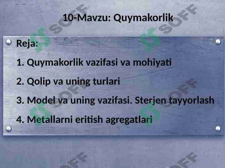 Quymakorlik