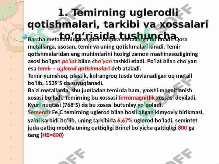 Temir bilan uglerodning qotishmalari 2