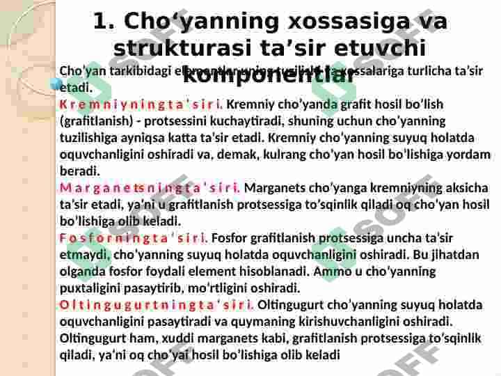 CHO`YANLAR 2