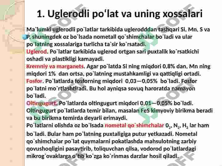 Uglerodli va ligerlangan po‘latlar 2