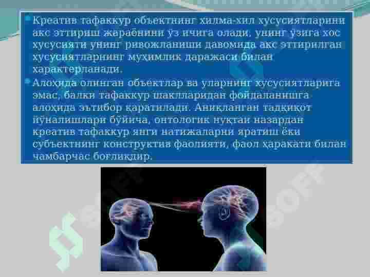 KREATIV TAFAKKUR 4