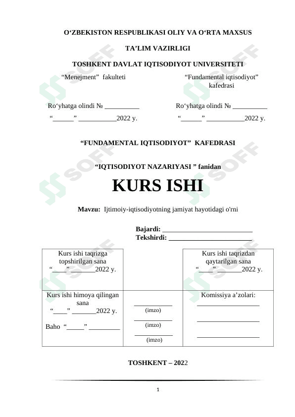 Ijtimoiy-iqtisodiyotning jamiyat hayotidagi o'rni 1