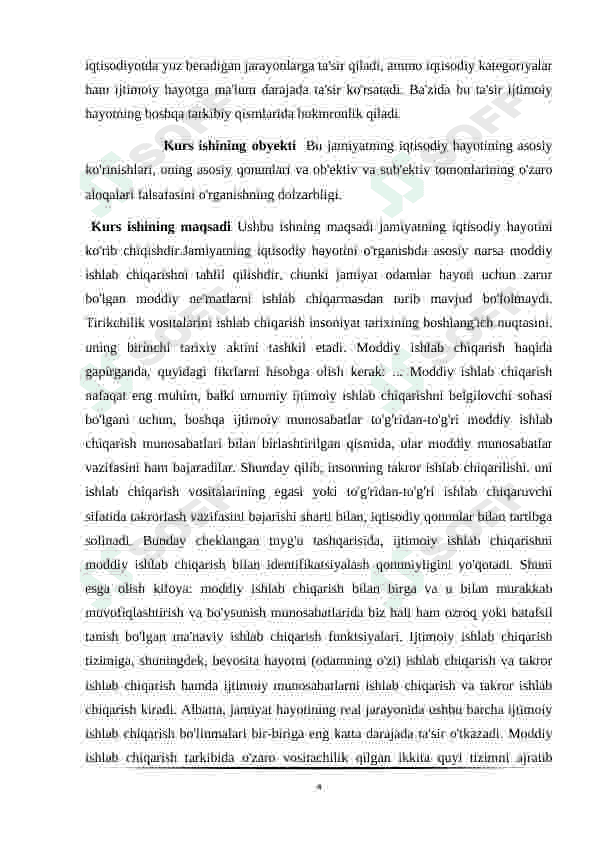 Ijtimoiy-iqtisodiyotning jamiyat hayotidagi o'rni 4