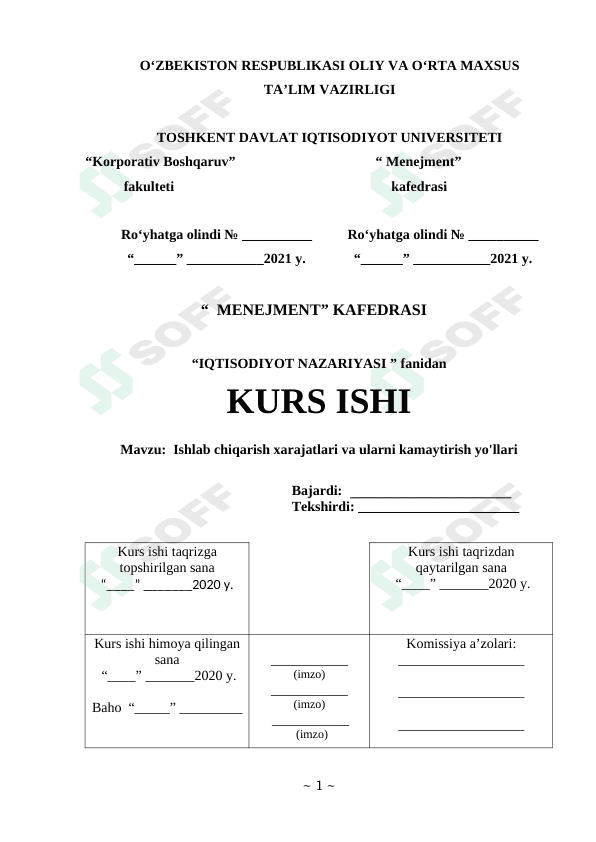 Ishlab chiqarish xarajatlari va ularni kamaytirish yo'llari 1