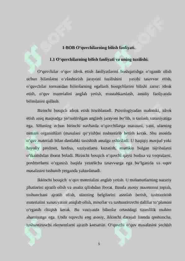 Mavzu bo’yicha muloqot topshirig’ini tayyorlashda uning kommunikativ vaziyatlarga bog’liqligini, o’quvchilarning fikr almashuv ehtiyojlariga mosligini, yangliligini ta’minlash. 5