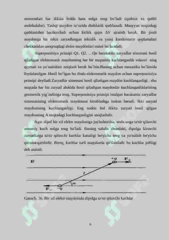 Bir jinsli tashqi maydondagi dipol.Nuqtaviy zaryad va dipolning potensiali 6