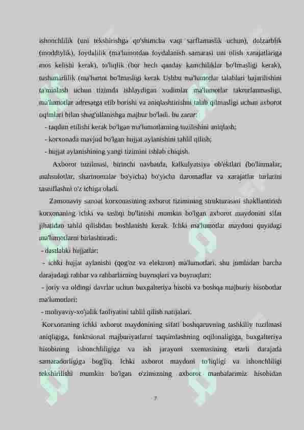 Korxona misolida axborot tizimini loyihalash 7