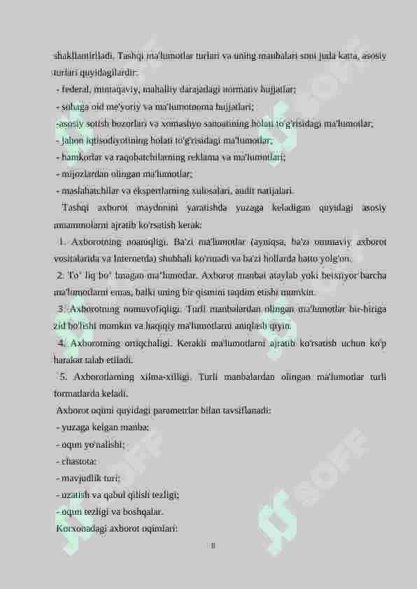 Korxona misolida axborot tizimini loyihalash 8