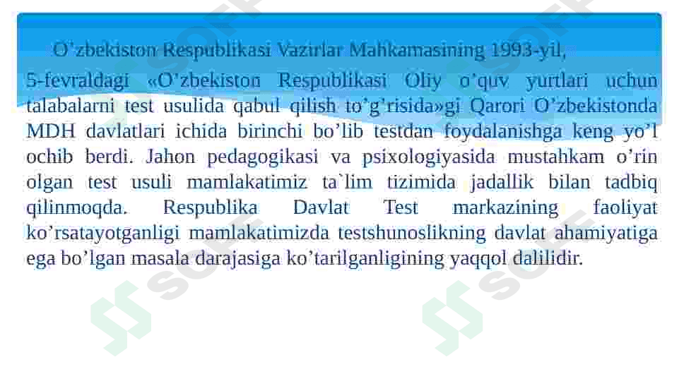 kimyo o'qitish metodikasini nazoratga olishda nostandart testlardan foydalanish 6