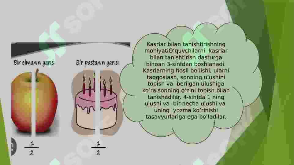 Kasr tushunchasi 4