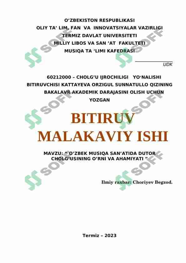 O’ZBEK MUSIQA SAN’ATIDA DUTOR CHOLG’USINING O’RNI VA AHAMIYATI 1