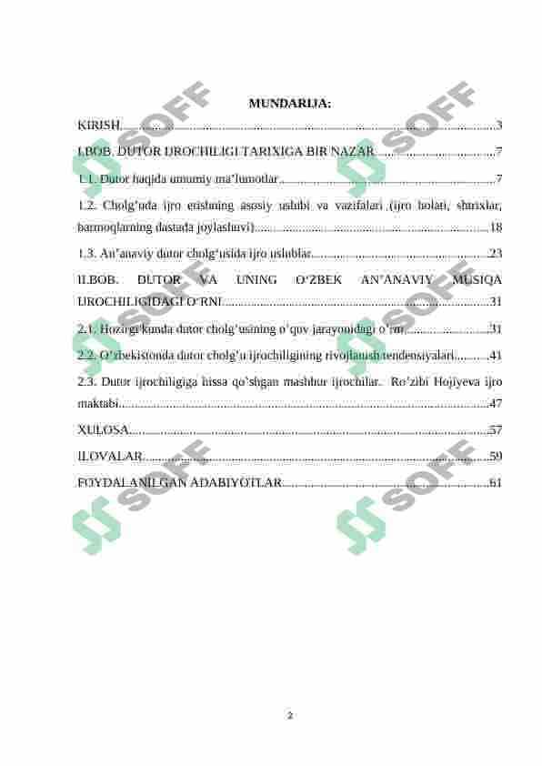 O’ZBEK MUSIQA SAN’ATIDA DUTOR CHOLG’USINING O’RNI VA AHAMIYATI 2