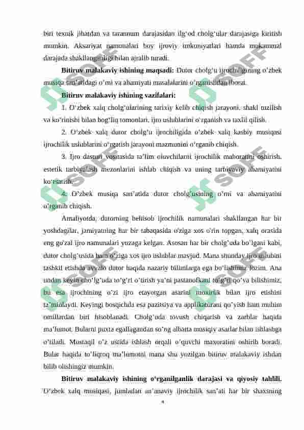 O’ZBEK MUSIQA SAN’ATIDA DUTOR CHOLG’USINING O’RNI VA AHAMIYATI 4