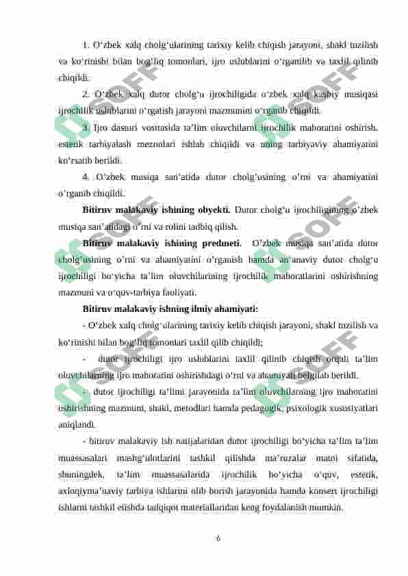 O’ZBEK MUSIQA SAN’ATIDA DUTOR CHOLG’USINING O’RNI VA AHAMIYATI 6