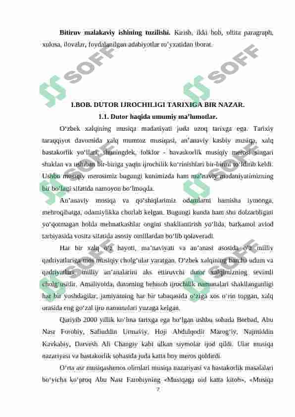 O’ZBEK MUSIQA SAN’ATIDA DUTOR CHOLG’USINING O’RNI VA AHAMIYATI 7