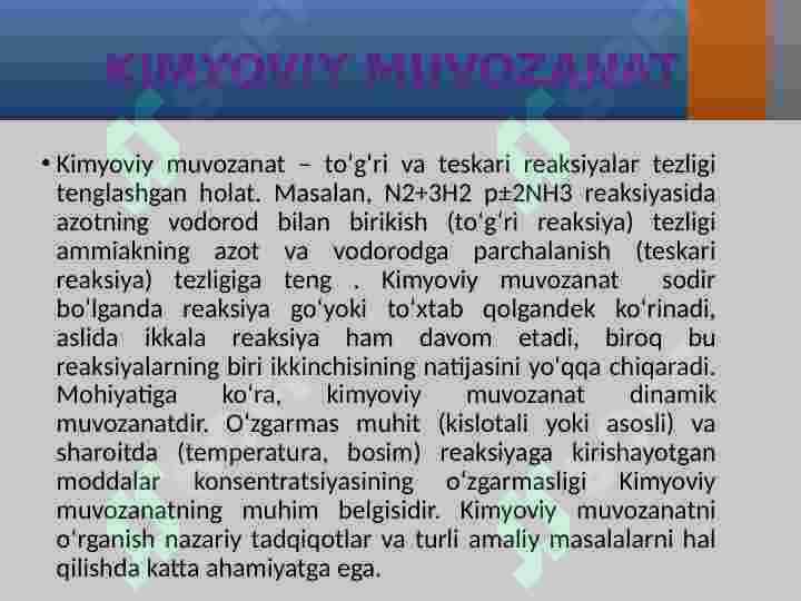 Kimyoviy muvozanat va  unga ta’sir qiluvchi omillar 3